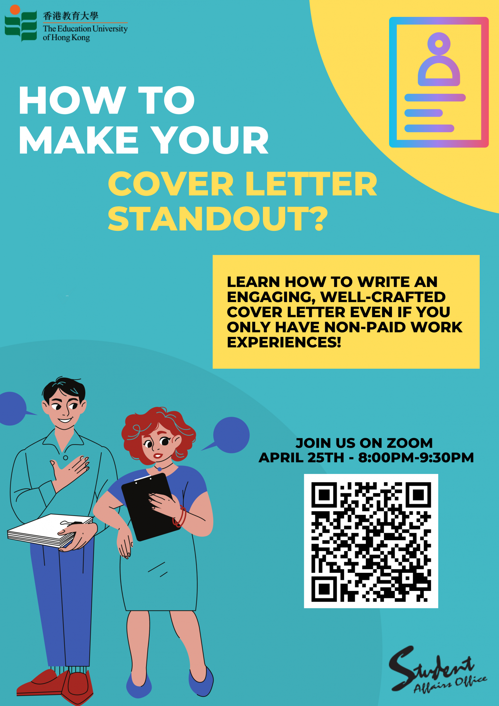 Self Photos / Files - Lara_How to make your cover letter standout_poster_1 