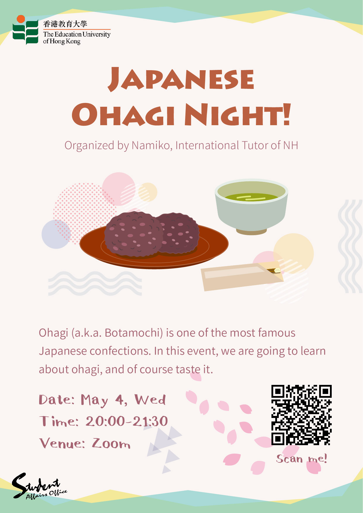 Self Photos / Files - Namiko_OhagiNight_poster