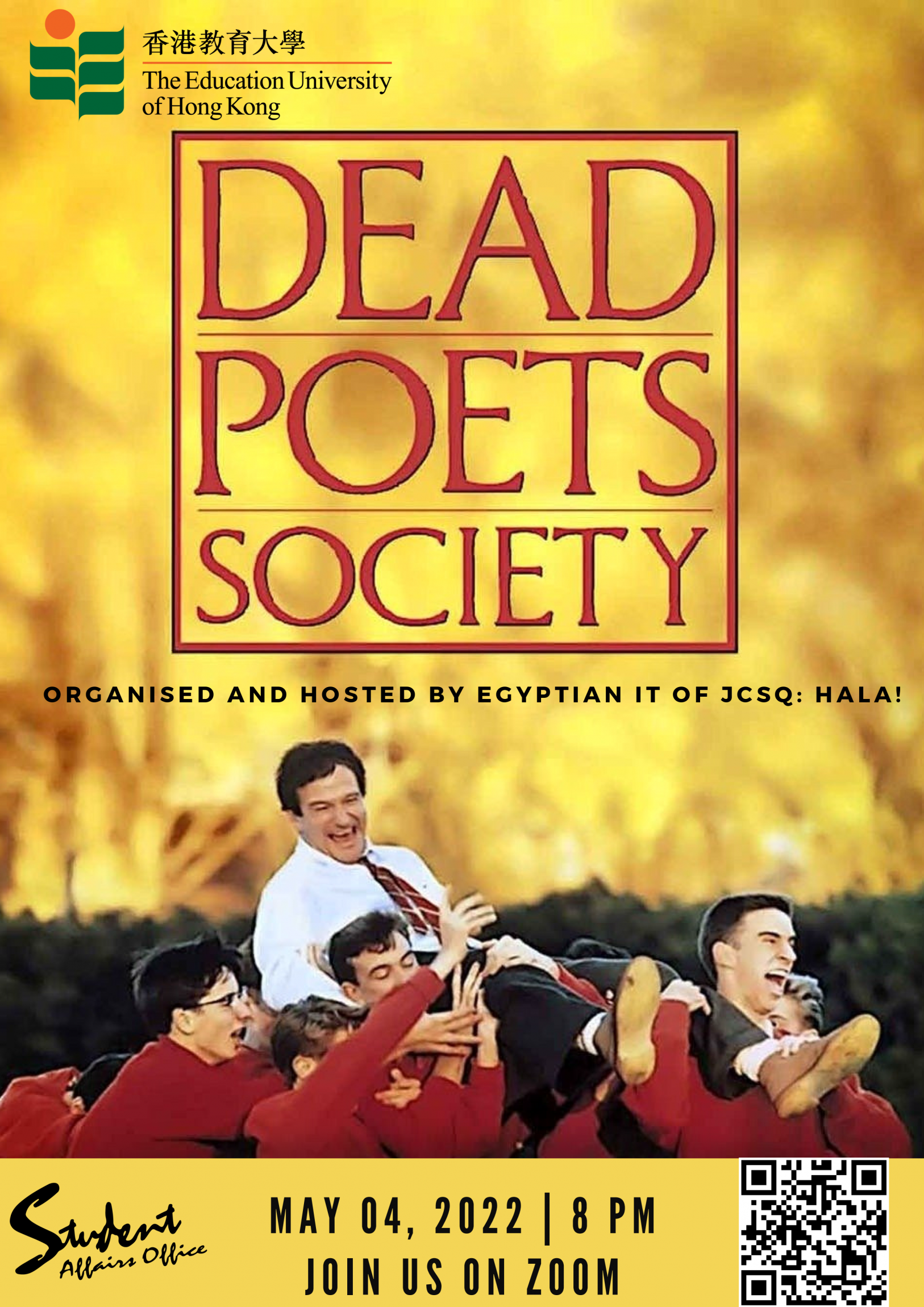 Self Photos / Files - Hala_Dead Poets Society Movie Night_poster_1 