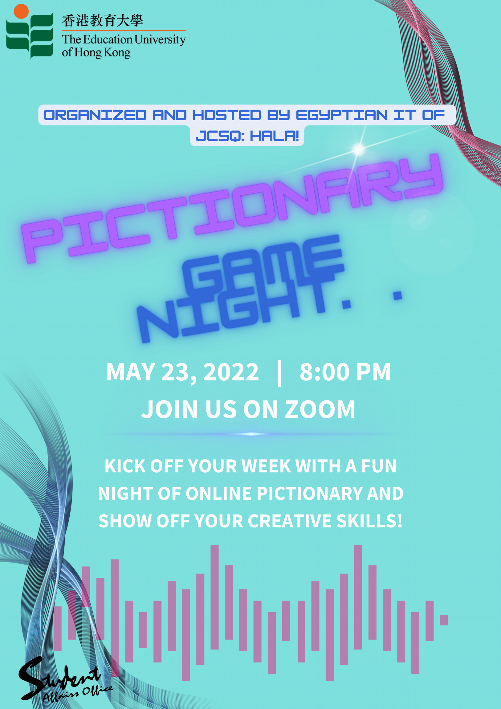 Self Photos / Files - Hala_Pictionary Game Night_poster_1 