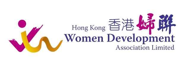 Public Photos / Files - Sem 2_NGO 6 Hong Kong Women Development