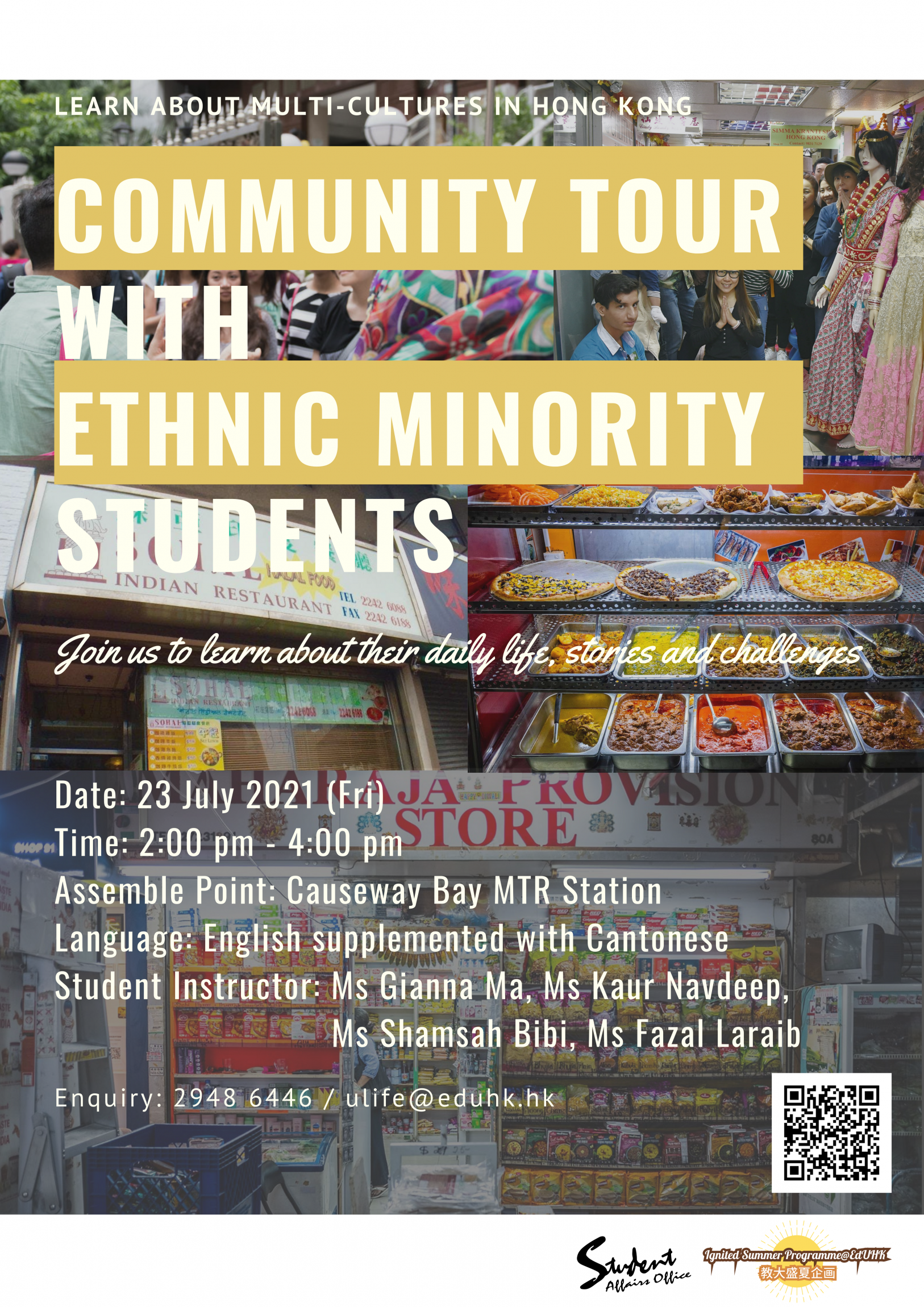 Public Photos / Files - Community Tour with Ethnic Minority Students