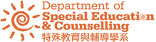 Department of Special Education and Counselling