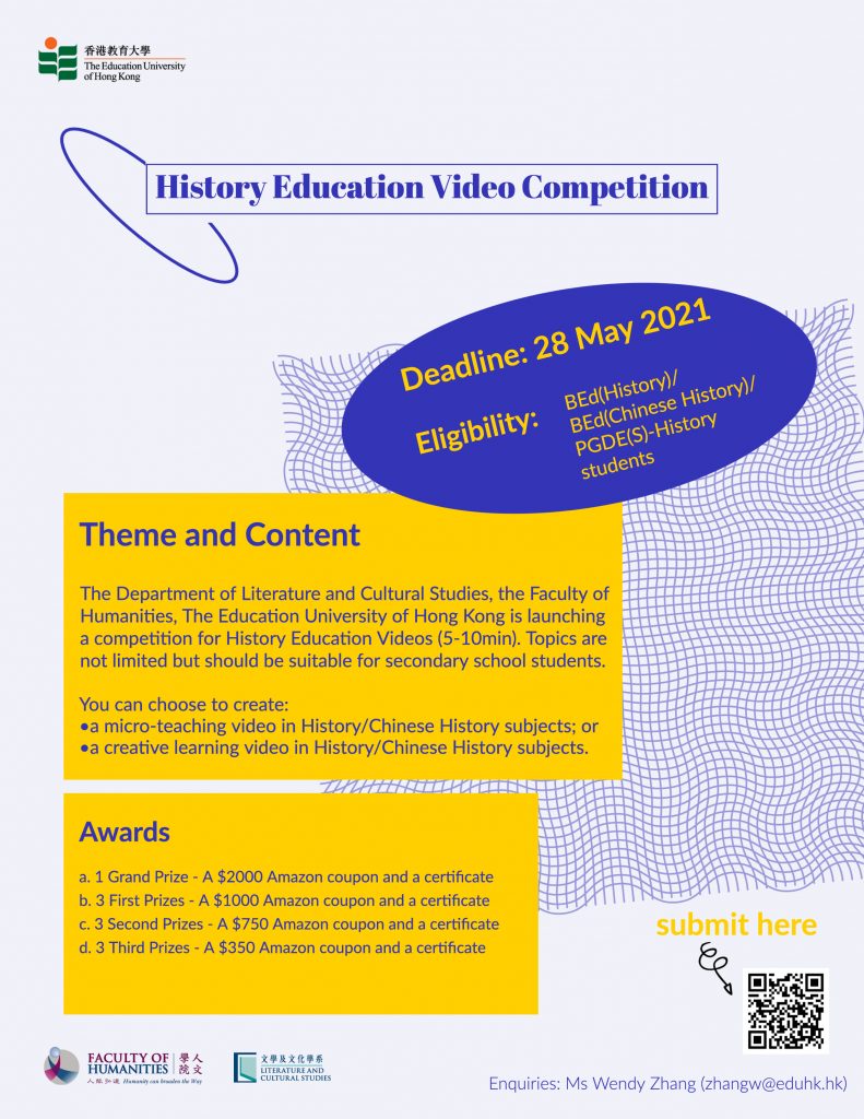 History Education Video Competition by Department of