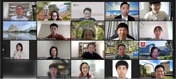 The virtual group photo of conference participants.