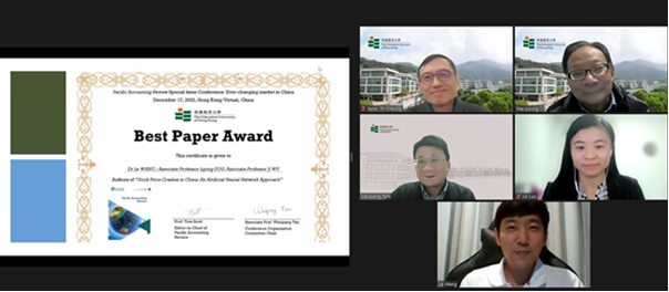Professor Li Wai Keung announced the “Best Paper” Award to the Awardees Dr Le WANG, Associate Professor Liping ZOU and Associate Professor Ji WU (Authors of “Stock Price Crashes in China: An Artificial Neural Network Approach”).