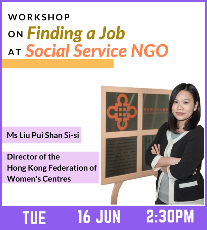 20200616_Career_Workshop