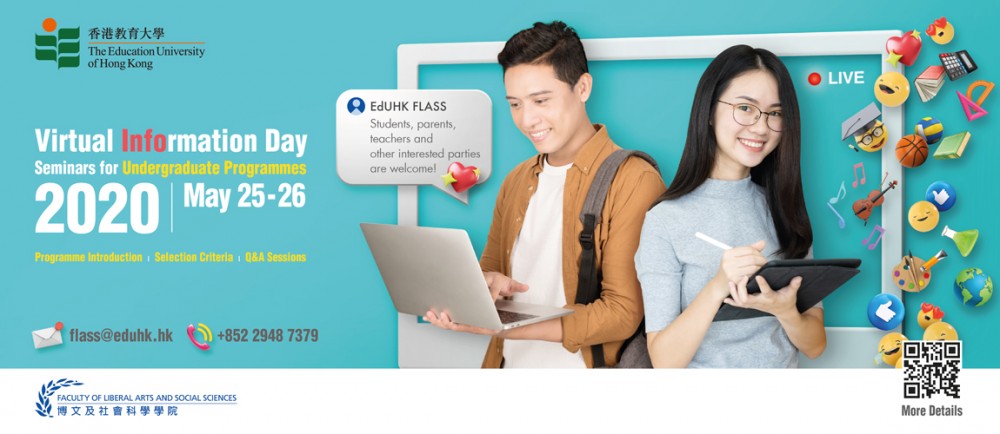 Event_Banner_FLASS_Virtual_Info