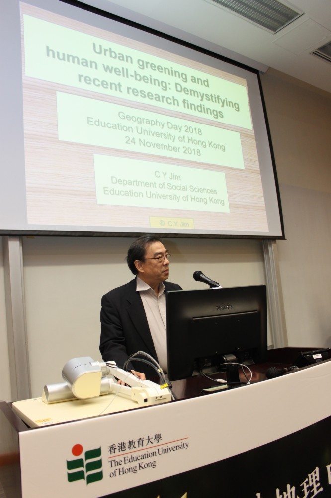 Hong Kong Geography Day 2018 EDU SSPS