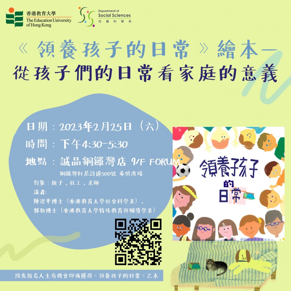 PHOTO_2023_02_07_15_57_56