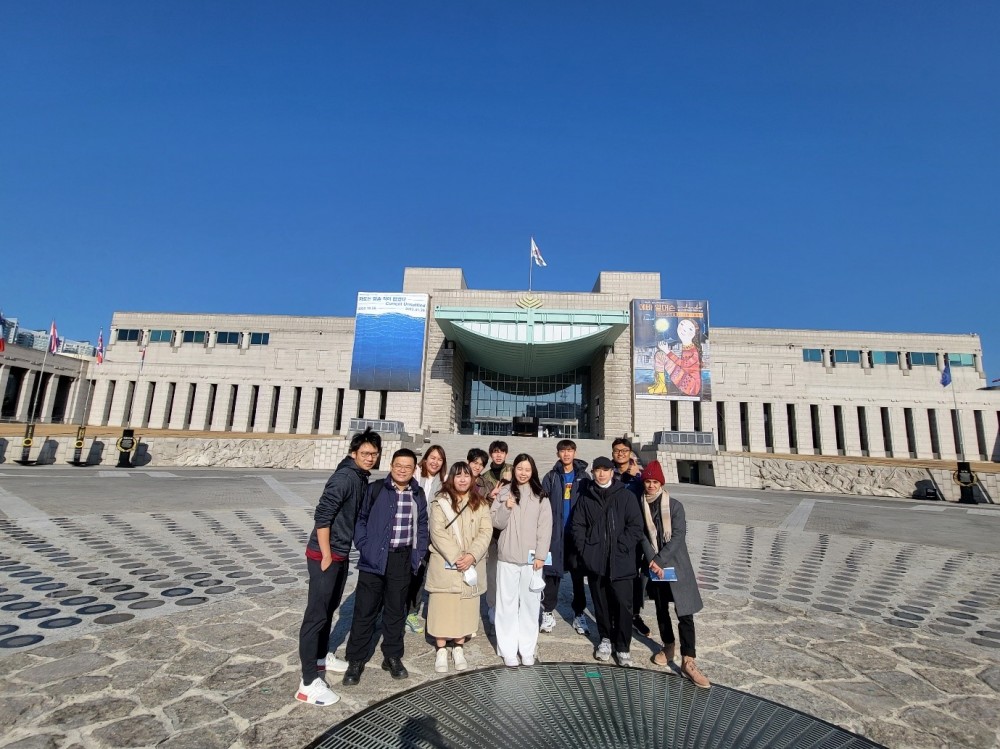 The War Memorial of Korea