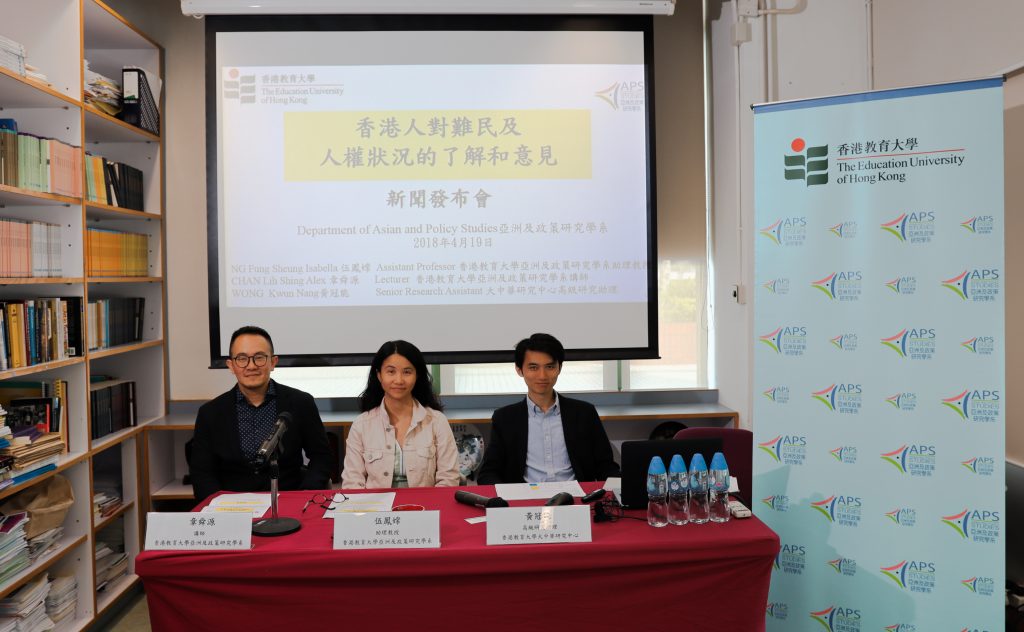 Press Con