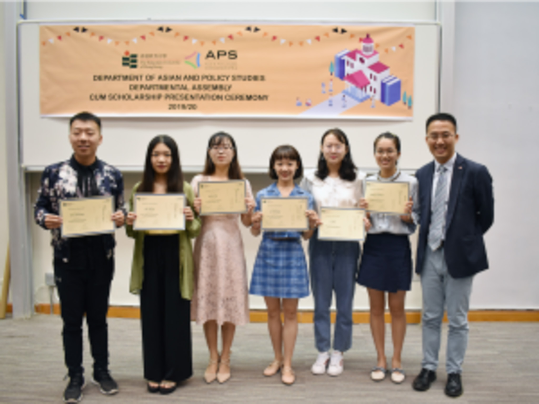 Scholarship 7
