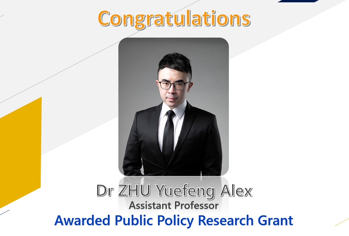 Dr Alex ZHU