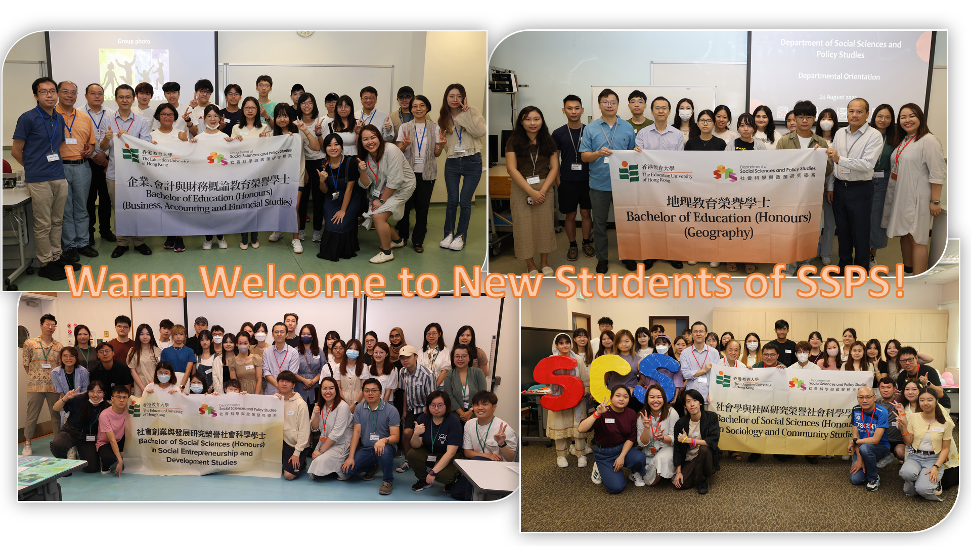 Dept Orientation 2023