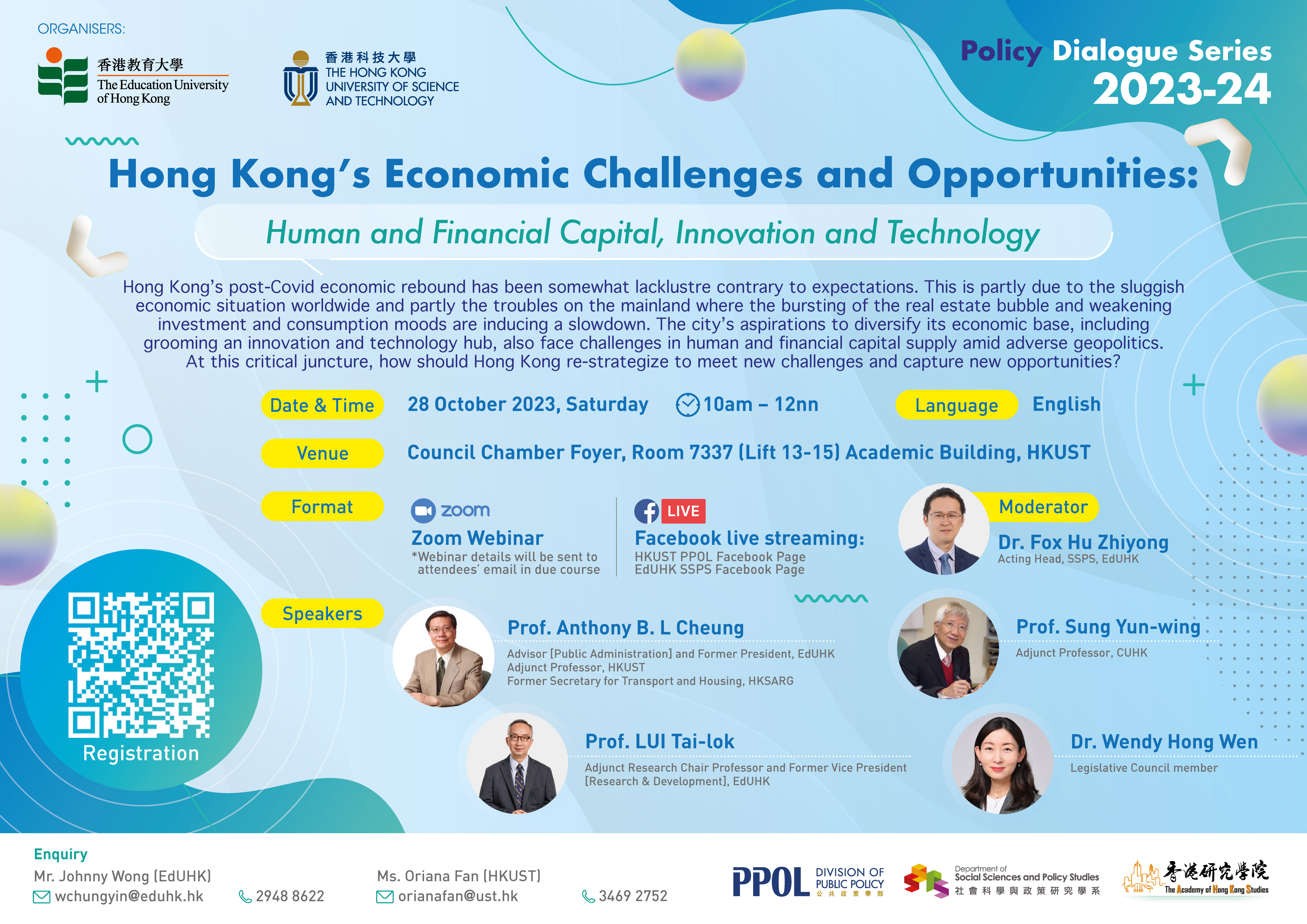 Hong Kong's Economic Challenges and Opportunities: Human and Financial Capital, Innovation and Technology