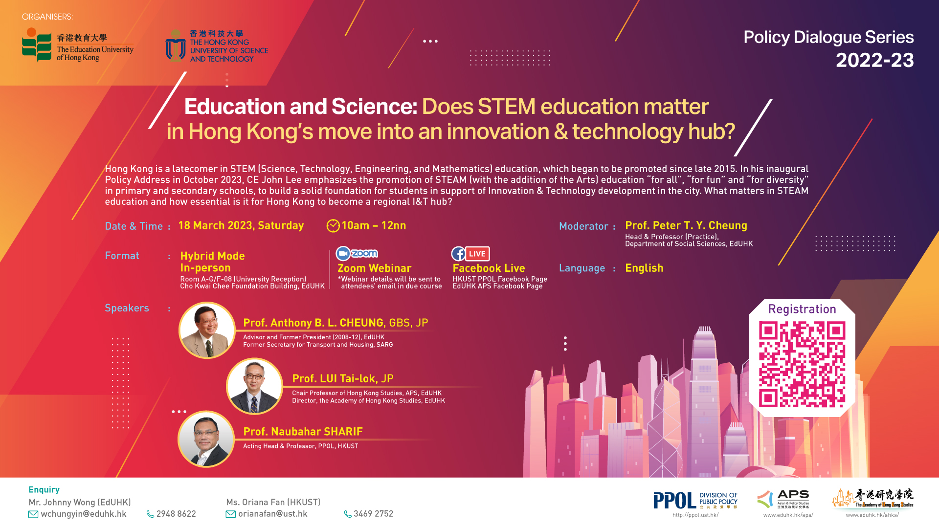 Education and Science: Does STEM education matter in Hong Kong's move into an innovation & technology hub?