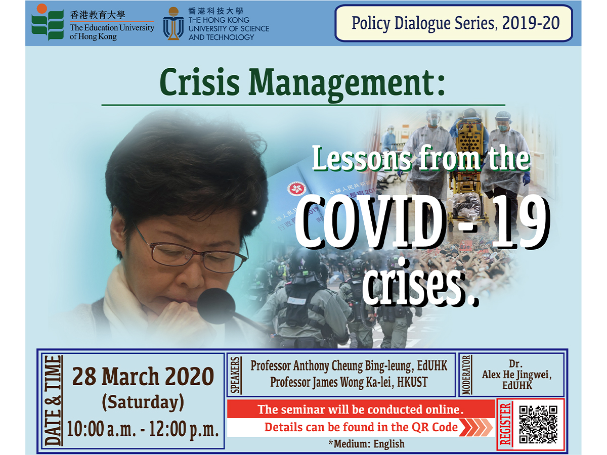 Crisis Management: Lessons from the COVID-19 crises