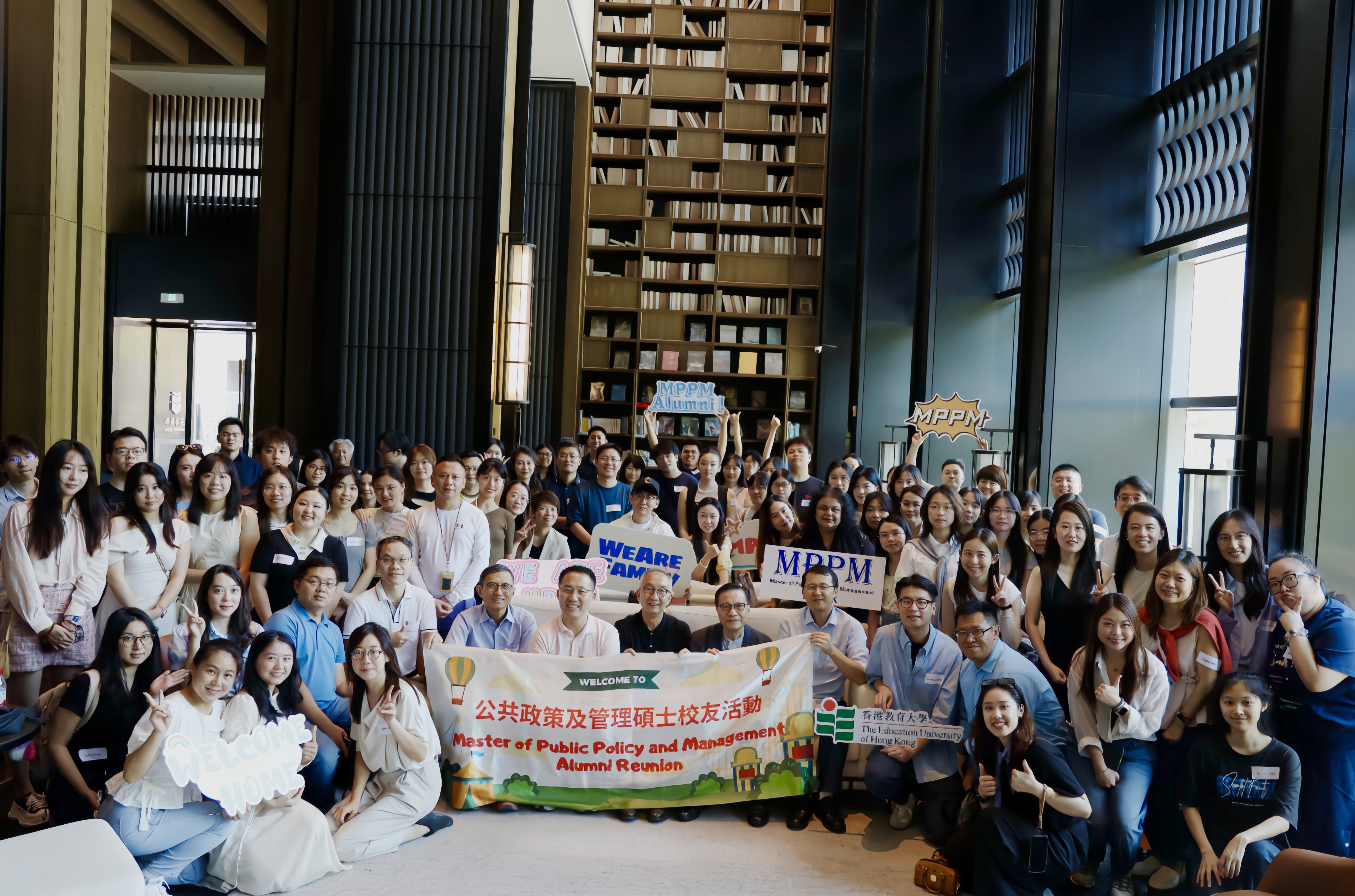 https://www.eduhk.hk/ssps/sites/default/files/2025-07/MPPM%20Gathering/9.jpeg
