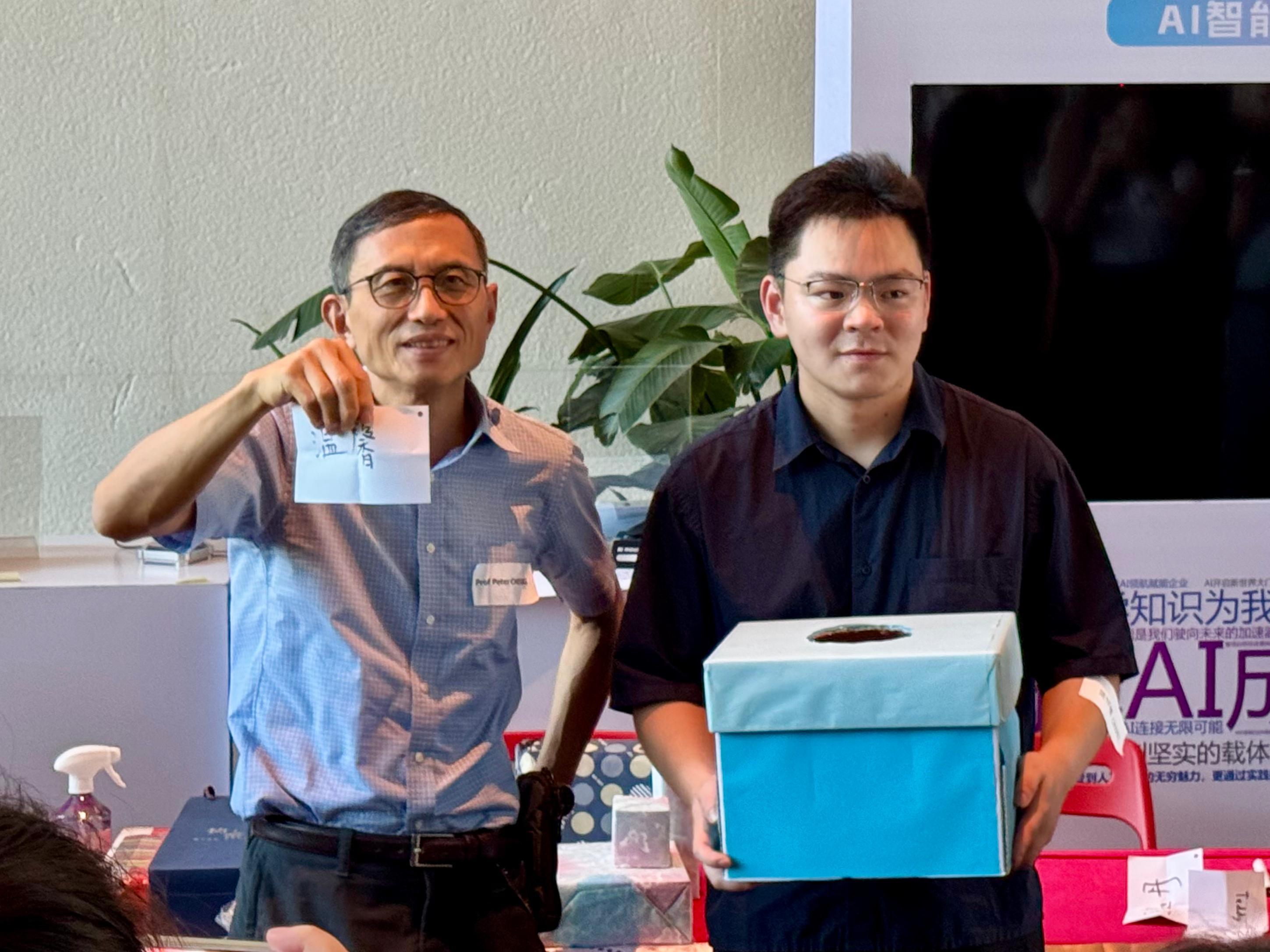 https://www.eduhk.hk/ssps/sites/default/files/2025-07/MPPM%20Gathering/1.jpeg