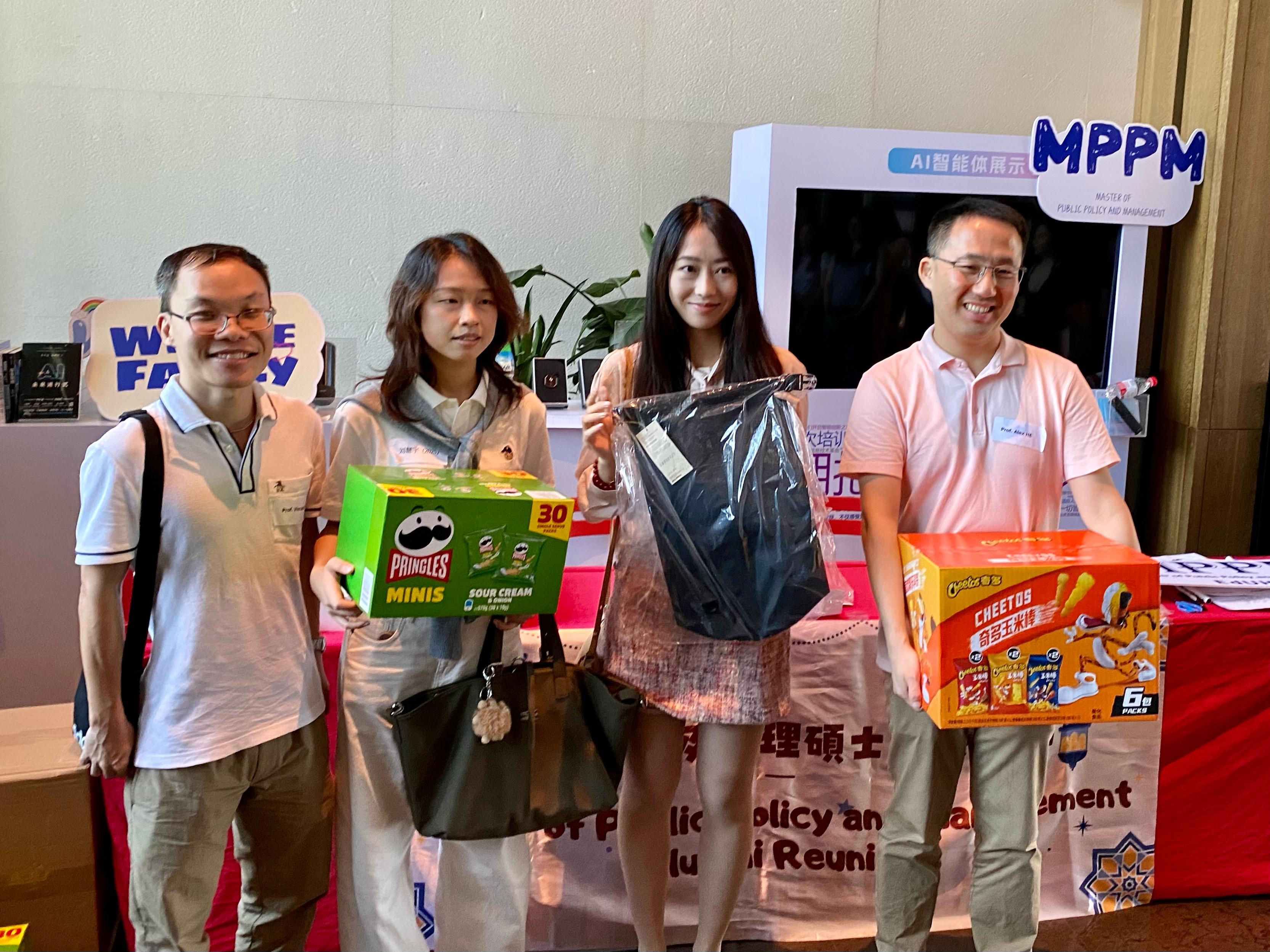 https://www.eduhk.hk/ssps/sites/default/files/2025-07/MPPM%20Gathering/1.jpeg
