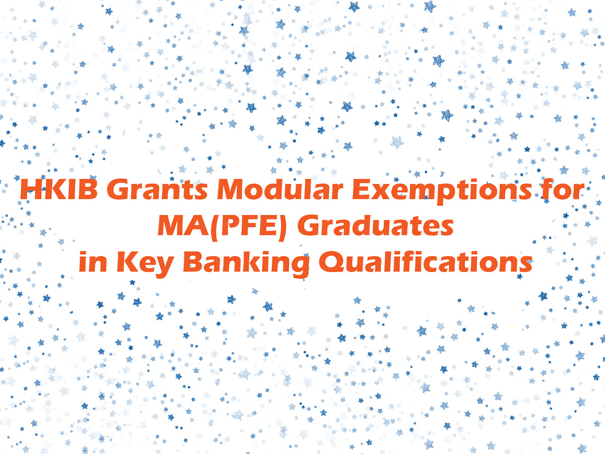 cover_HKIB_exemption