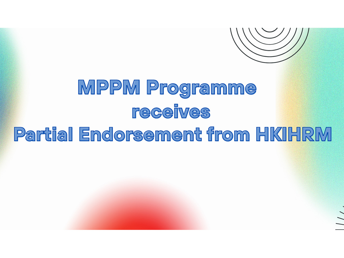 partial endorsement HKIHRM cover