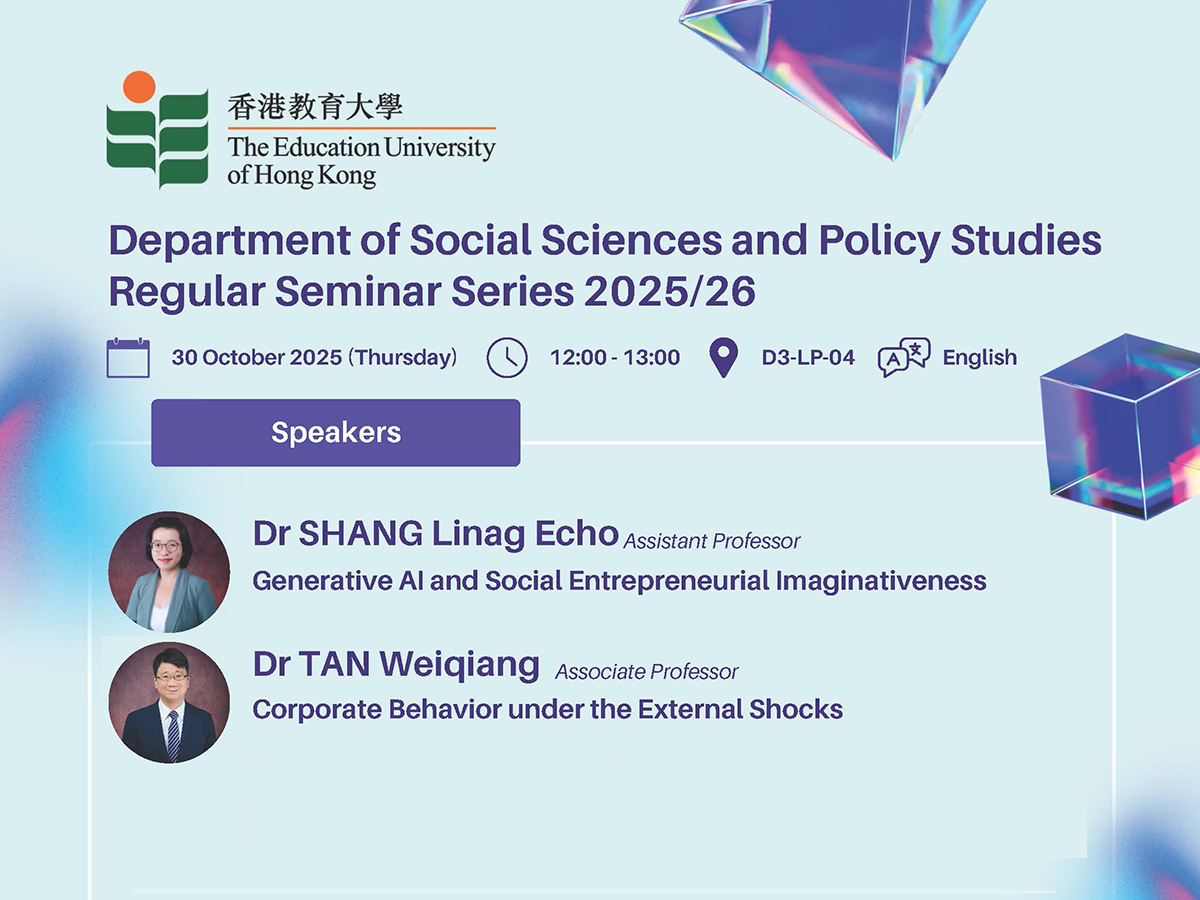 Seminar OCT2025