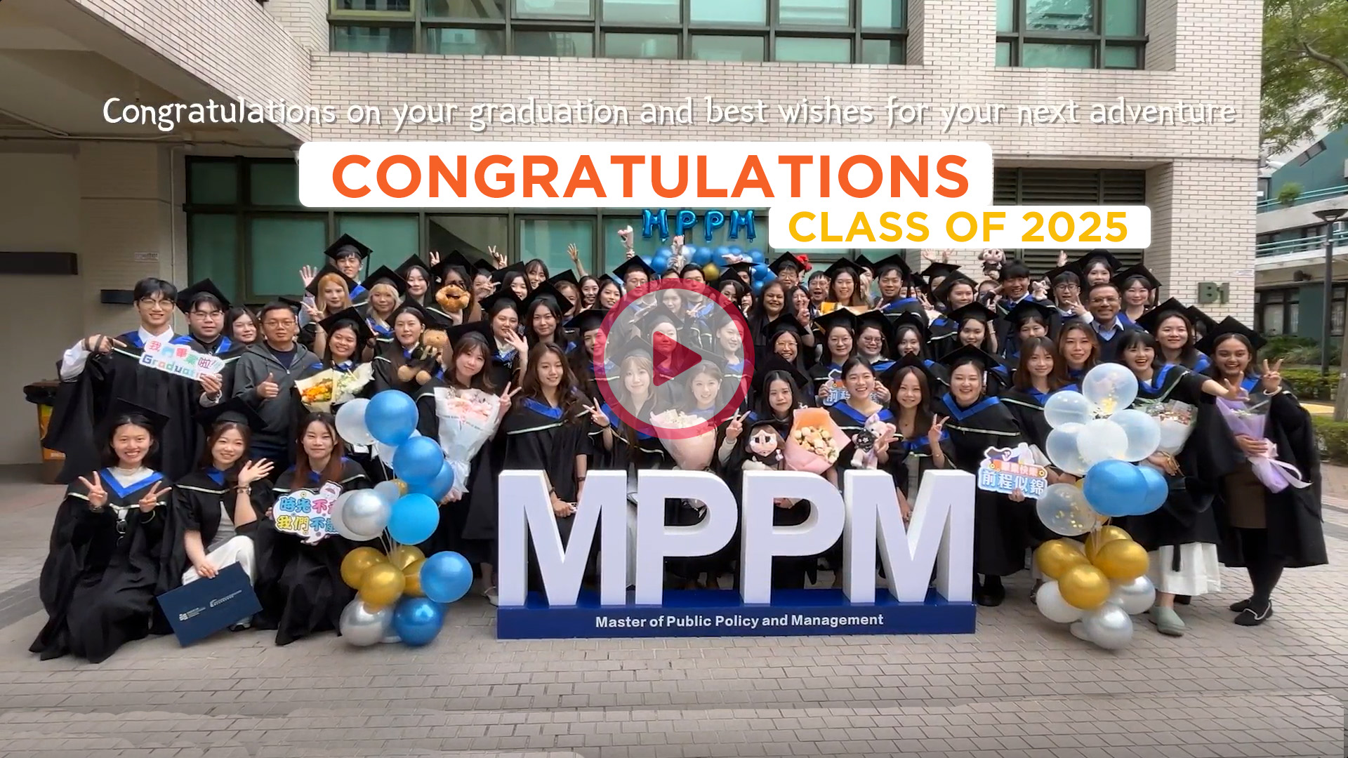 Graduation Photo 2025