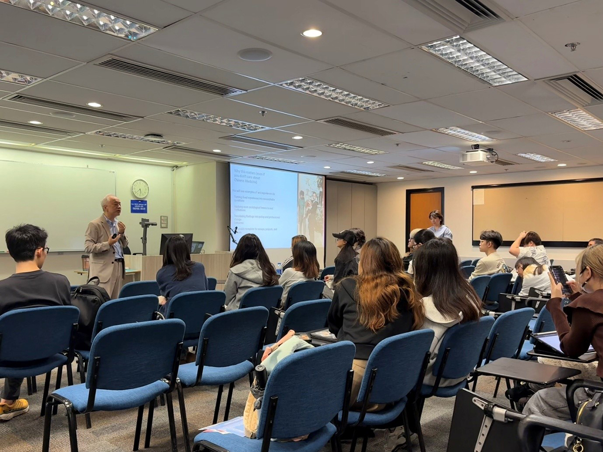 Prof Chiu Public Lecture