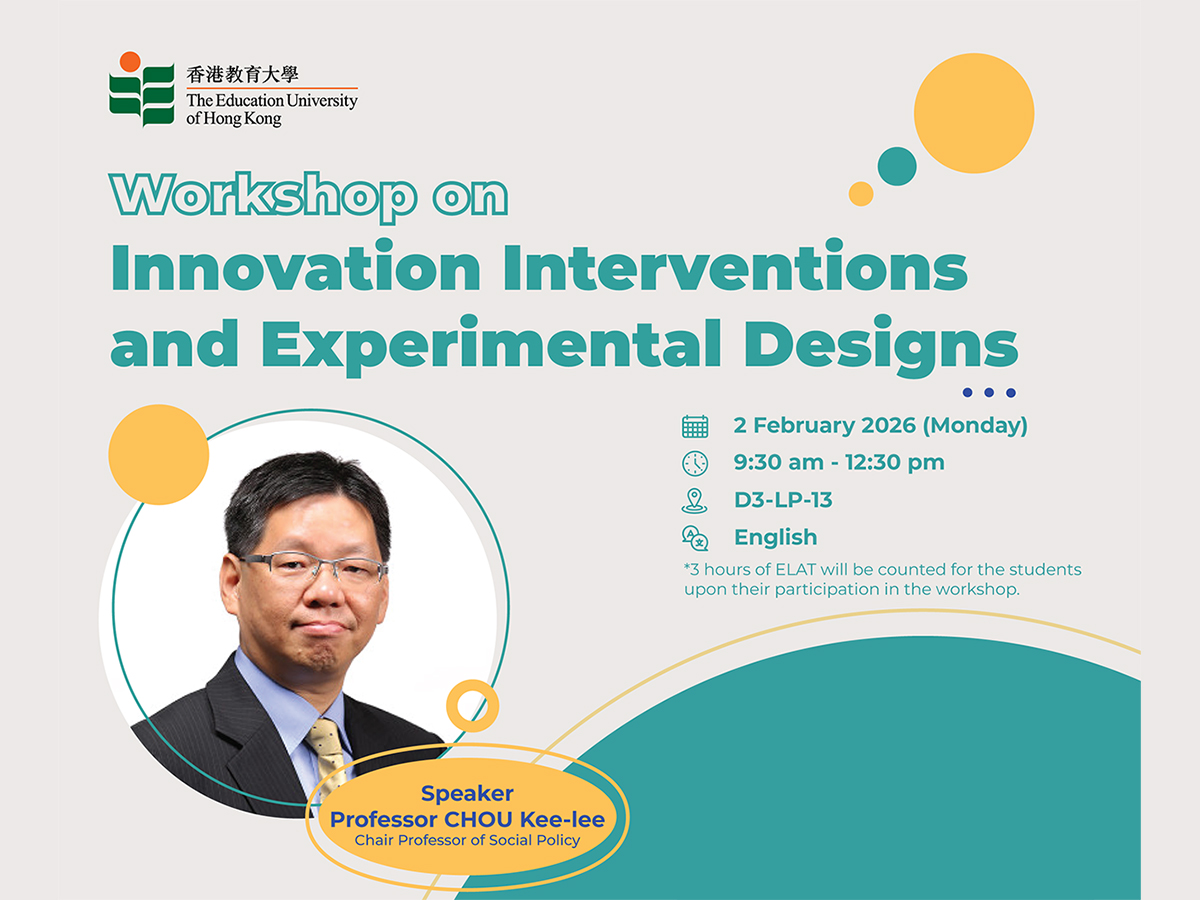 Workshop on IIED cover