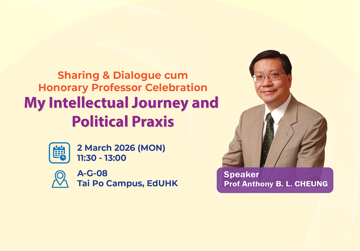 Prof Cheung 2Mar