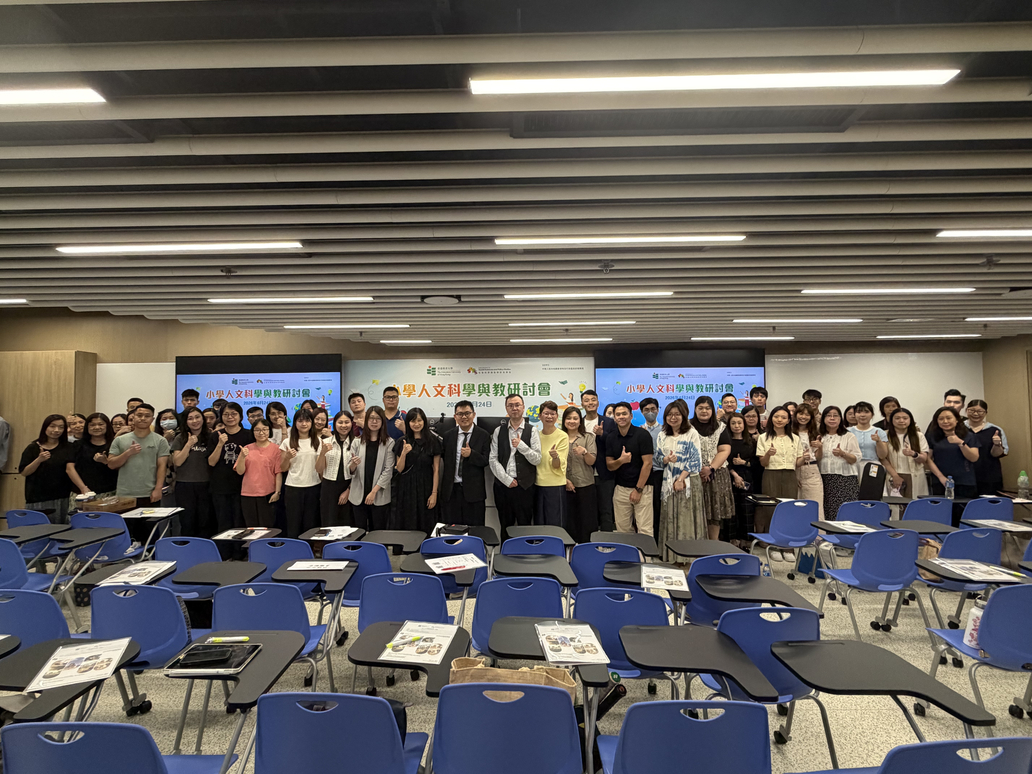PHM conference 2026