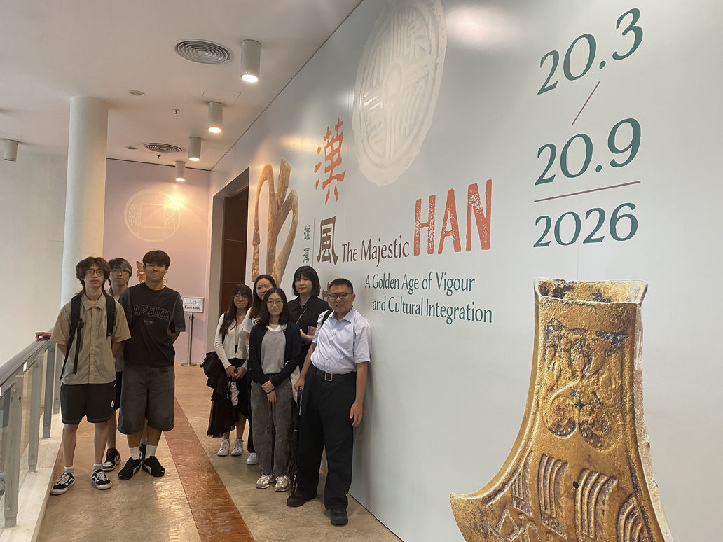 DD SCS PHM visit
