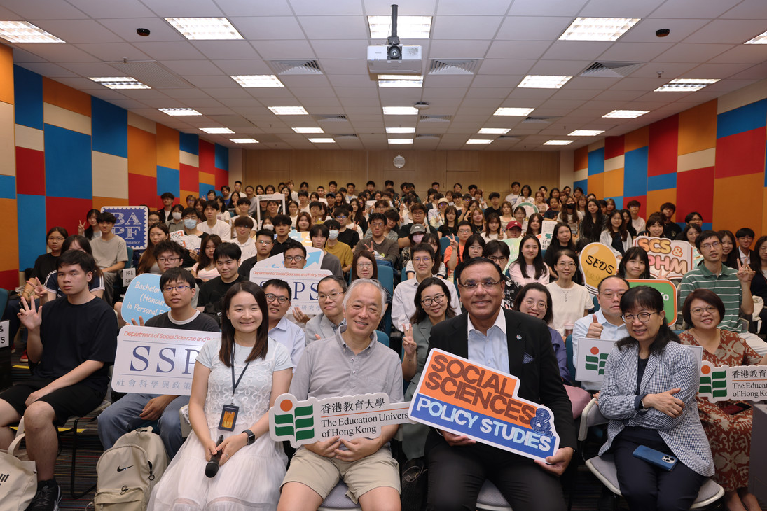 SSPS Orientation 2026 Group Photo