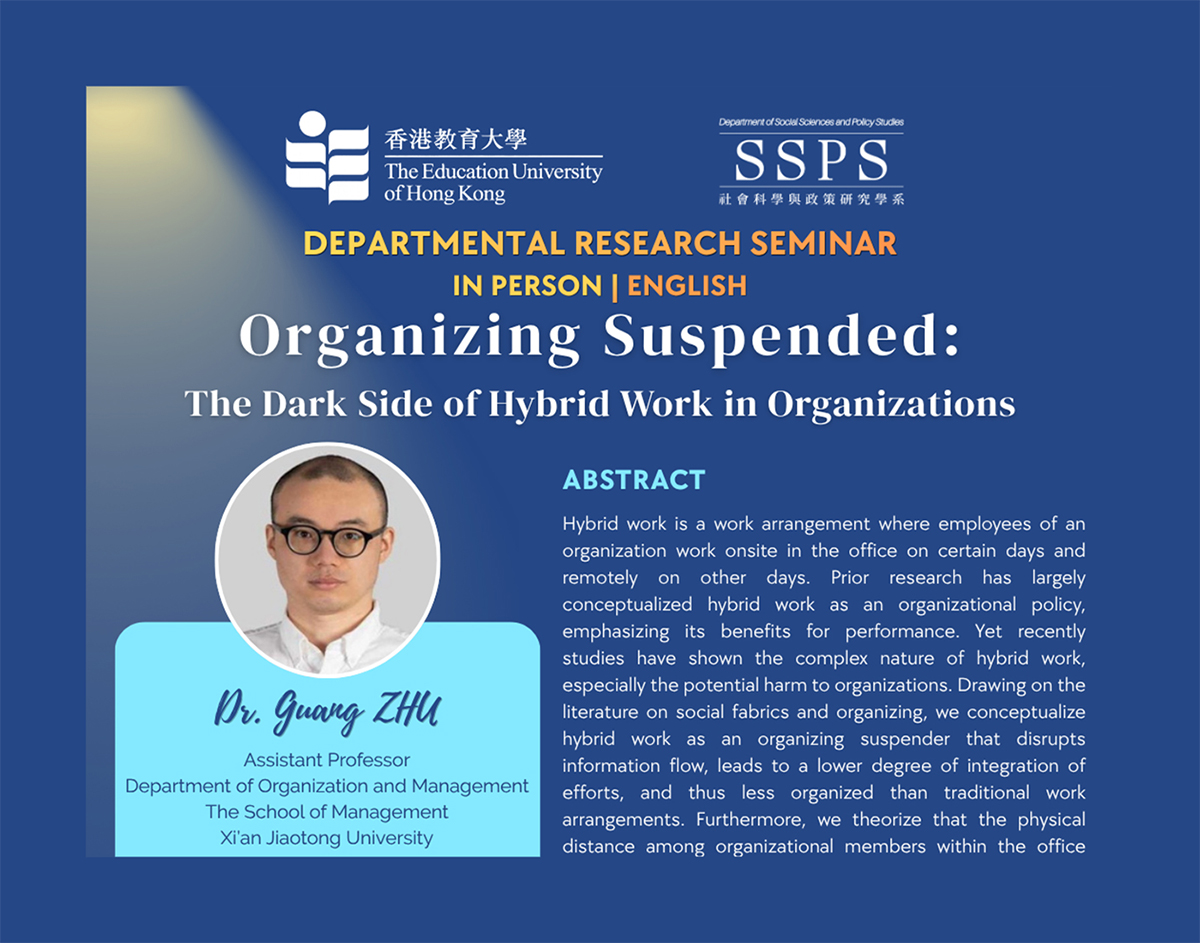 26OCT Seminar Cover