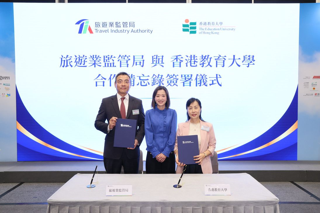 Sign MoU