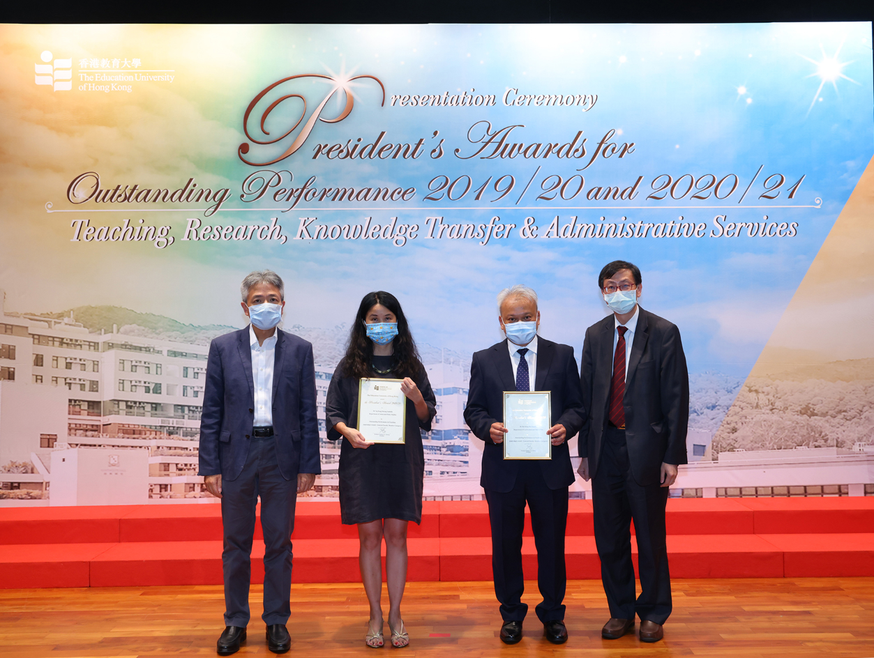 President's Awards