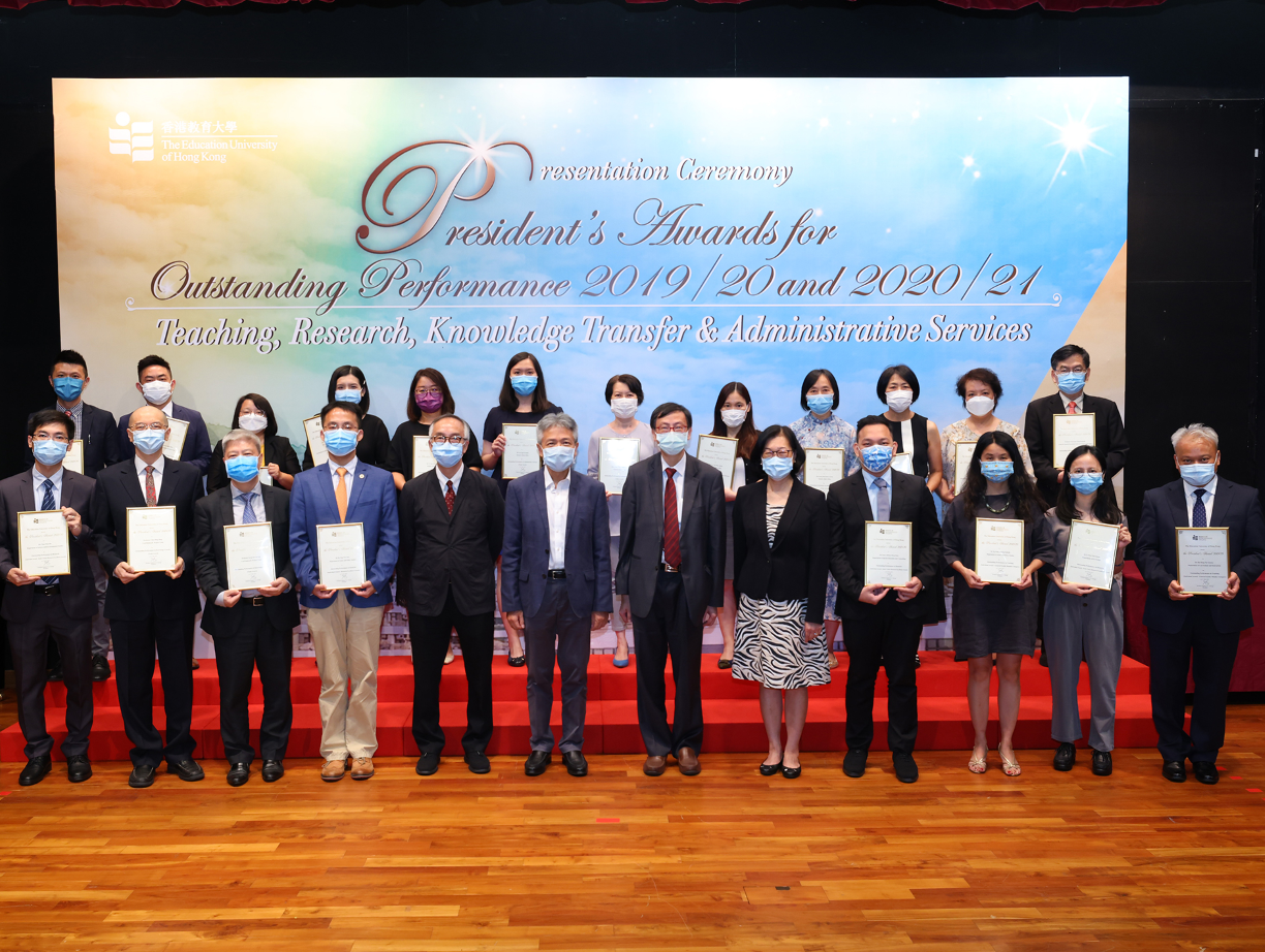 President's Award