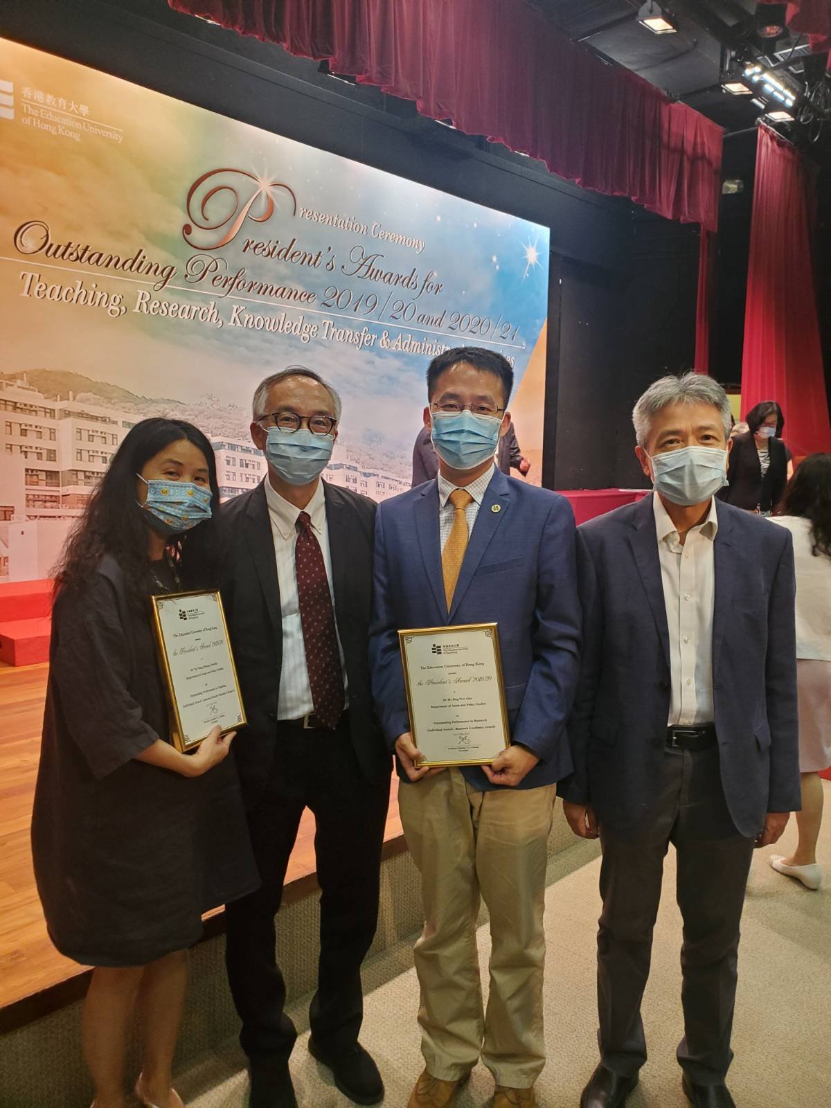 President's Awards