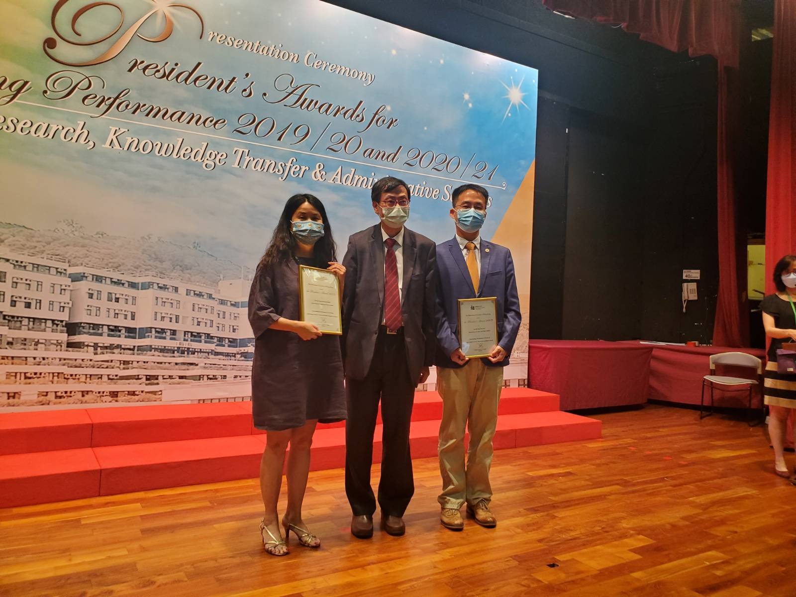 President's Awards