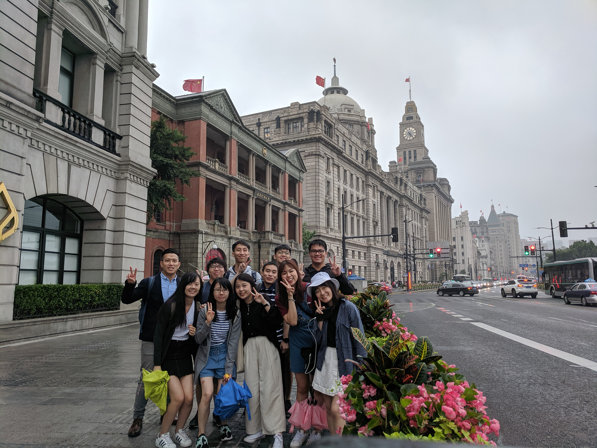 S16 Site Visit