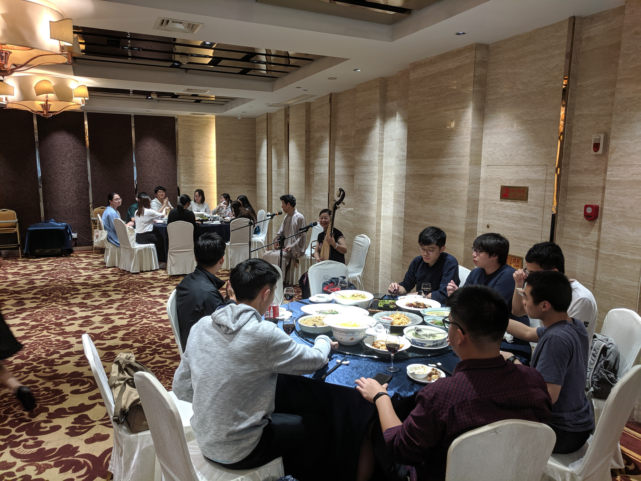 S23 Site Visit