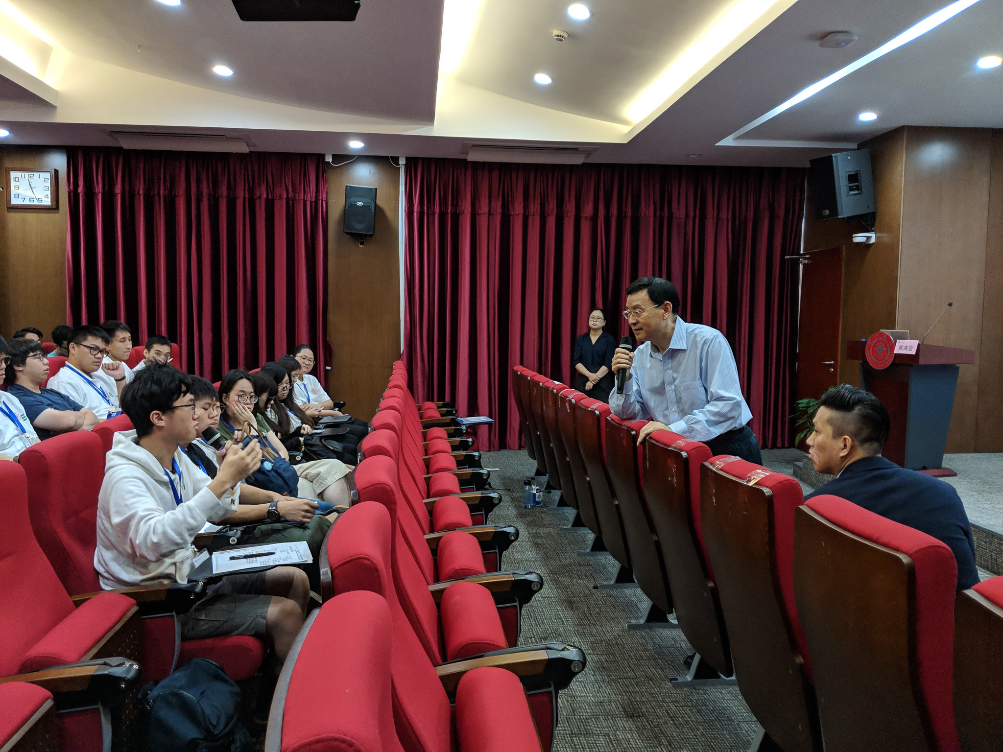 S5 Guest Talk