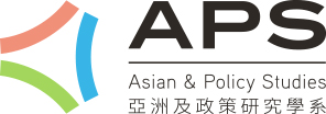 aps-logo-330x330.jpg