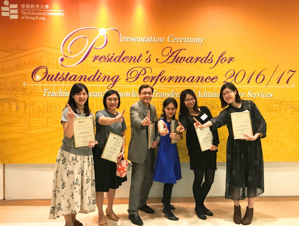 APS-Presid-Award-Ceremony2-1024x775.jpg