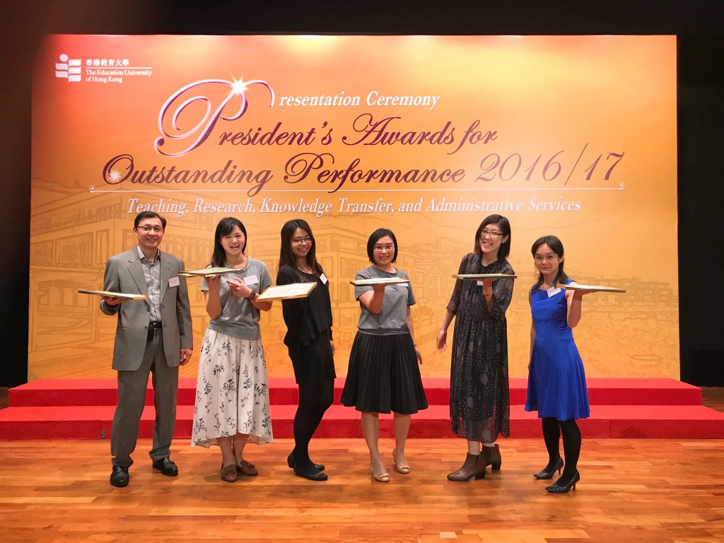 APS-Presid-Award-Ceremony3-1024x768.jpg