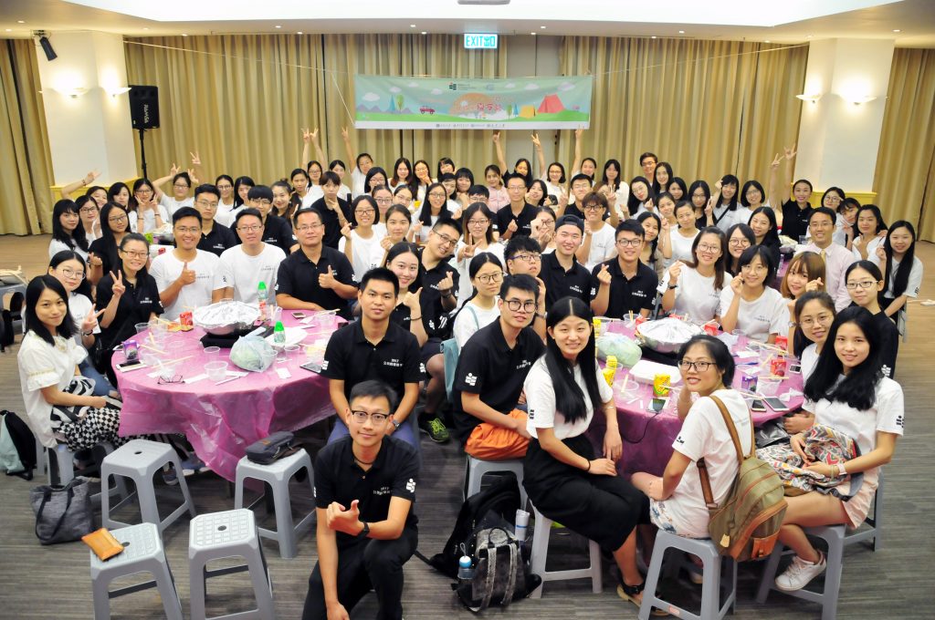 Pub-Pol-Sum-Sch-10Aug17a-1024x680.jpg