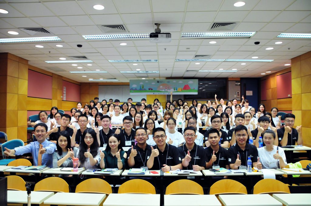 Pub-Pol-Sum-Sch-6Aug171-1024x680.jpg