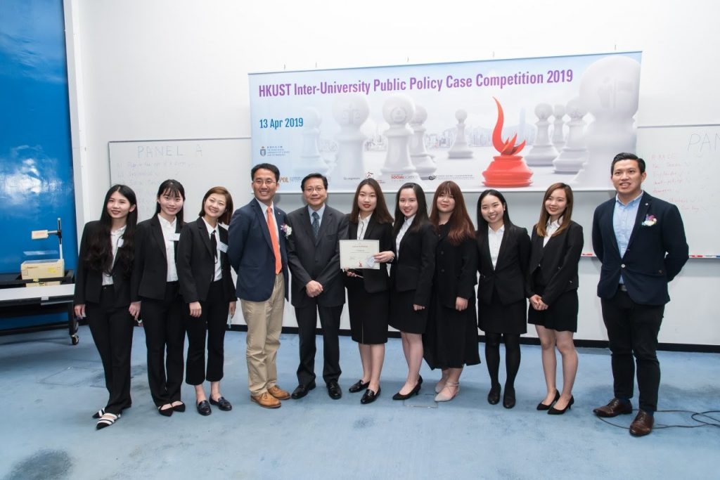 Public-Policy-Case-Competition-2-1024x683.jpg